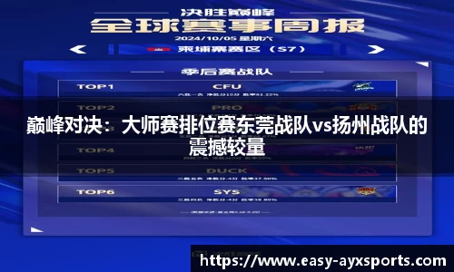 爱游戏登录入口